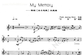 《MYMEMORY》钢琴伴奏谱简谱