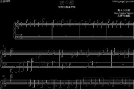 夜の歌-钢琴独奏原声版简谱