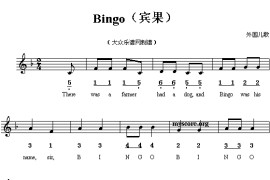 Bingo简谱