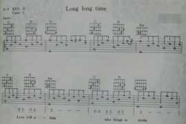 longlongtime简谱