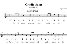 CradleSong简谱