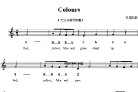 Colours简谱