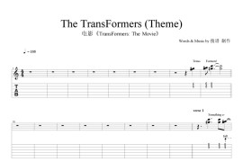 TheTransFormers(Theme)简谱