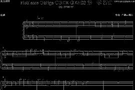 NoblesseObligeCODEGEASS第一季插曲简谱