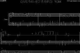 《英雄传说-空之轨迹FC》BGM简谱