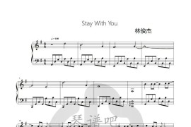 Stay With You-吉他谱简谱