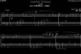 SundialDreams(白日梦）简谱