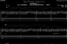 我甜蜜的情人节简谱